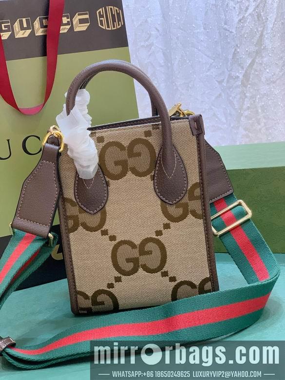 Replica Gucci Bags 1:1 671623 16X20X7cm DF-1