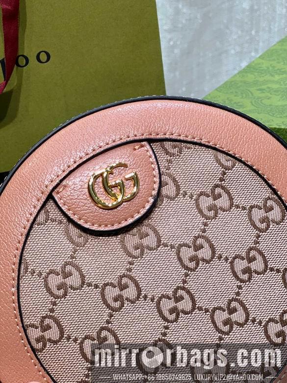 Replica Gucci Bags 1:1 550618 18X18X4.5cm DF