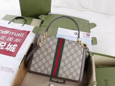 Replica Gucci Bags 1:1 651055 25X17.5X7cm YG 2colour