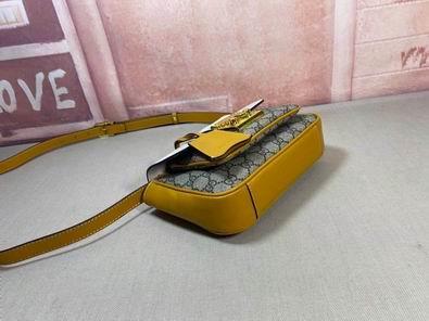 Replica Gucci Bags 1:1 PadLock 658487 21x14x5cm df01