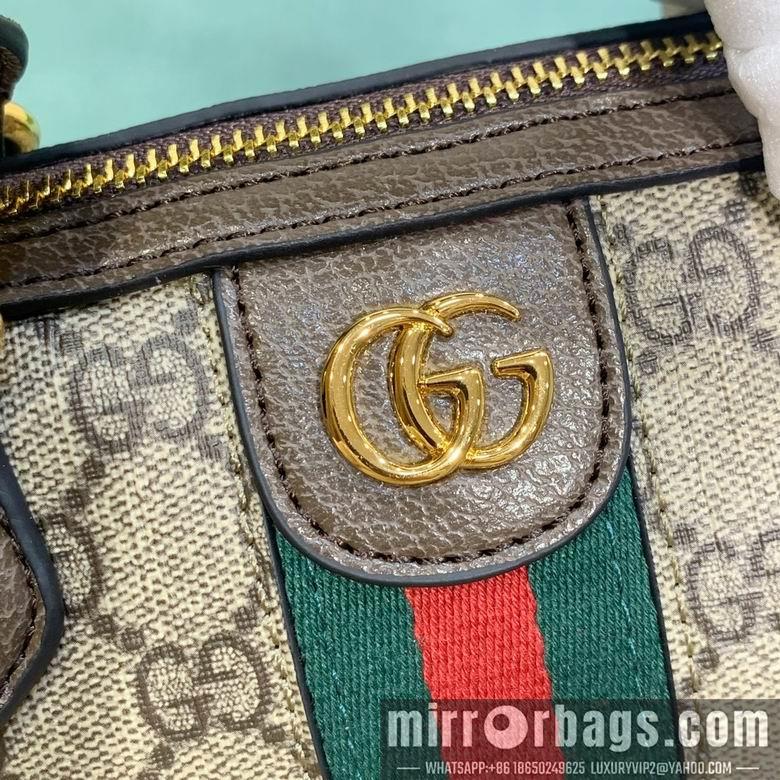 Replica Gucci Bags 1:1 Ophidia 781490 16.5X10X9cm DF 2colour