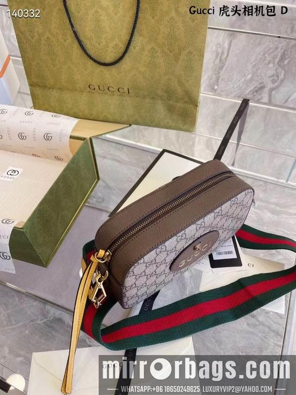 Replica Gucci Bags 1:1 022205 23cm ZY