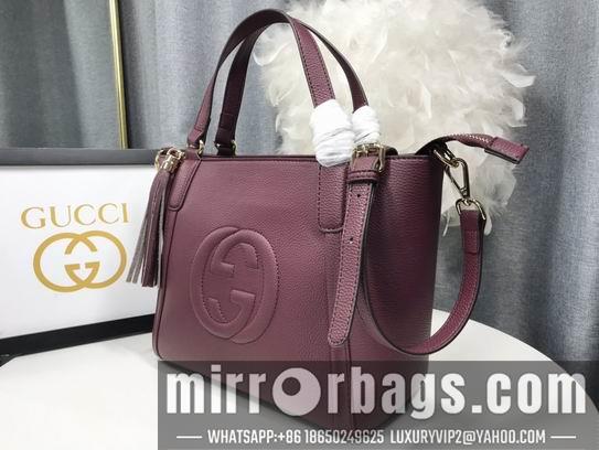 Replica Gucci Bags 1:1 369176 26x23x13.5cm df06