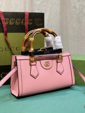 Replica Gucci Bags 1:1 735153 27X15.5X11cm DF 2colour