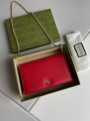 Replica Gucci Bags 1:1 497985 20x12.5x4cm df04