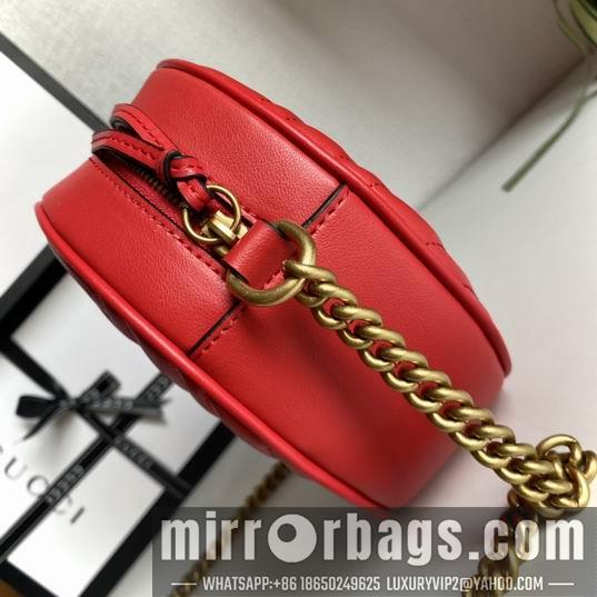 Replica Gucci Bags 1:1 GG Marmont 550154 18x18x6.5cm df06
