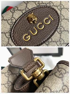 Replica Gucci Bags 1:1 495654 30x22x4cm df04