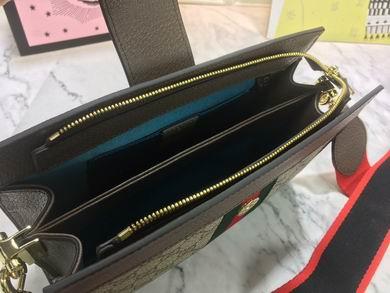 Replica Gucci Bags 1:1 503899 26X17.5X8cm DF