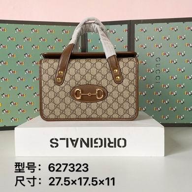 Replica Gucci Bags 1:1 627323 27.5X17.5X11cm DF