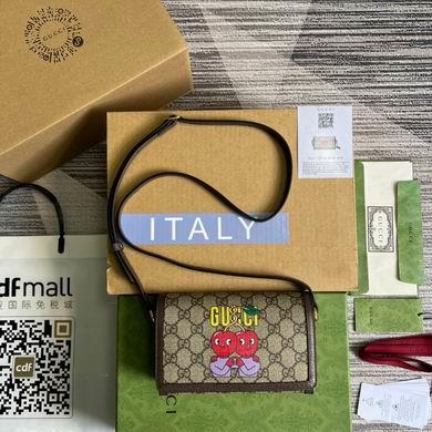 Replica Gucci Bags 1:1 700733 18.5X11X5.5cm MP 2colour