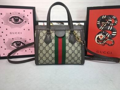 Replica Gucci Bags 1:1 547551 24X20X10cm DF