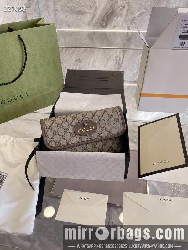 Replica Gucci Bags 1:1 022206 20cm ZY
