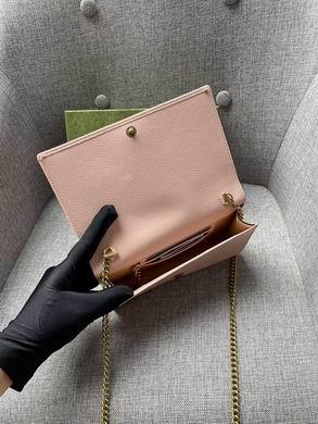 Replica Gucci Bags 1:1 696817 19X11X5cm DF
