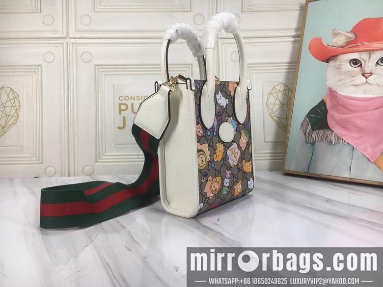 Replica Gucci Bags 1:1 699406 16X20X7cm DF