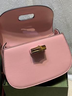 Replica Gucci Bags 1:1 675797 21x15x7cm df02