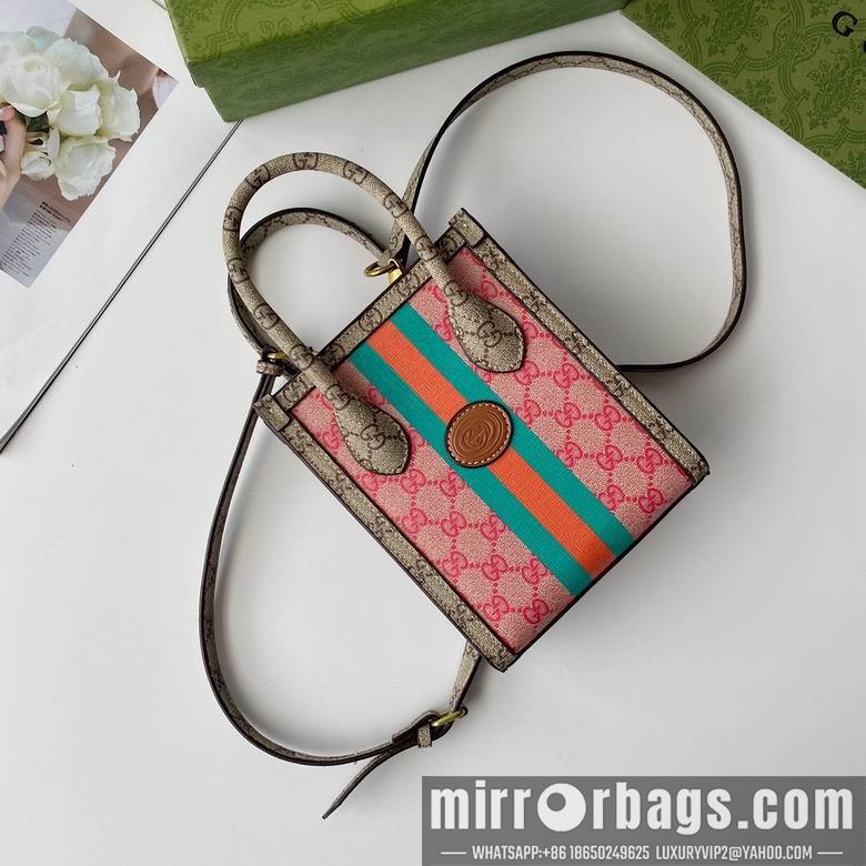 Replica Gucci Bags 1:1 671623 21X19X8cm DF