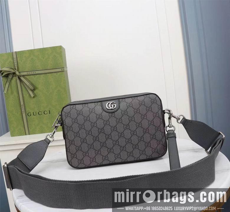 Replica Gucci Bags 1:1 Ophidia 699439 23.5X16X4.5cm DF