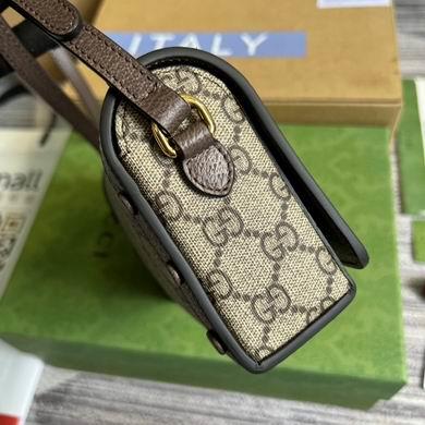 Replica Gucci Bags 1:1 700733 18.5X11X5.5cm MP 2colour