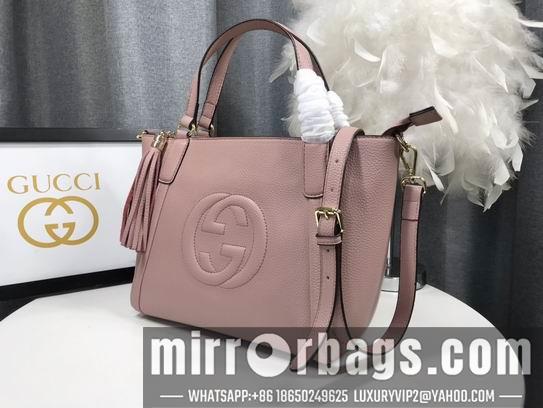 Replica Gucci Bags 1:1 369176 26x23x13.5cm df06