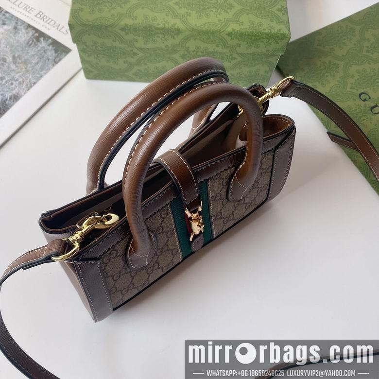 Replica Gucci Bags 1:1 649015 24X15X11cm