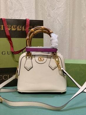 Replica Gucci Bags 1:1 715775 20X16X8.5cm DF 2colour