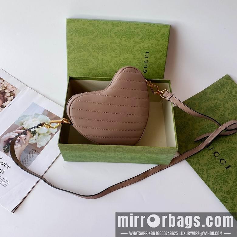 Replica Gucci Bags 1:1 751628 20X17.5X6.5cm YG 4colour