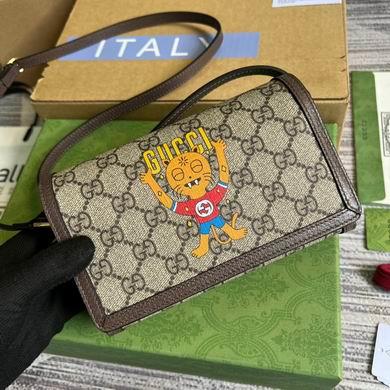 Replica Gucci Bags 1:1 700733 18.5X11X5.5cm MP 2colour