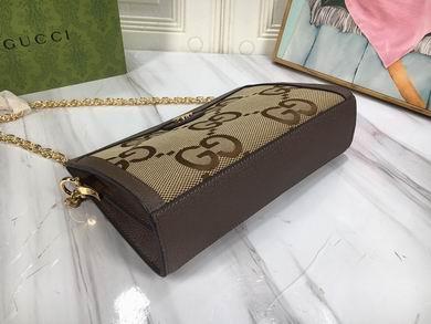 Replica Gucci Bags 1:1 503877 26X17X8cm DF