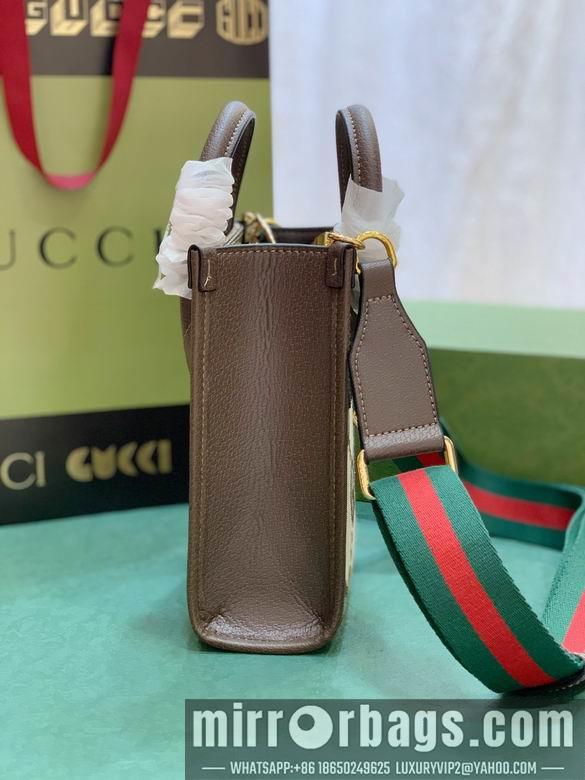 Replica Gucci Bags 1:1 671623 16X20X7cm DF-1