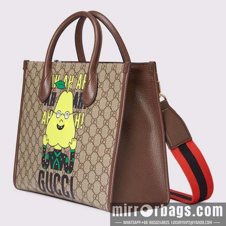 Replica Gucci Bags 1:1 659983 31X26.5X14cm DF