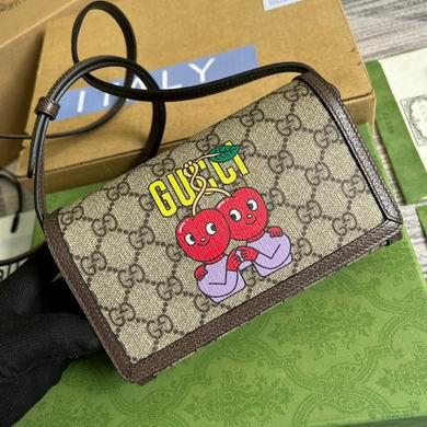 Replica Gucci Bags 1:1 700733 18.5X11X5.5cm MP 2colour