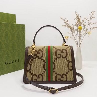 Replica Gucci Bags 1:1 Ophidia 651055 25X17.5X7cm ZY