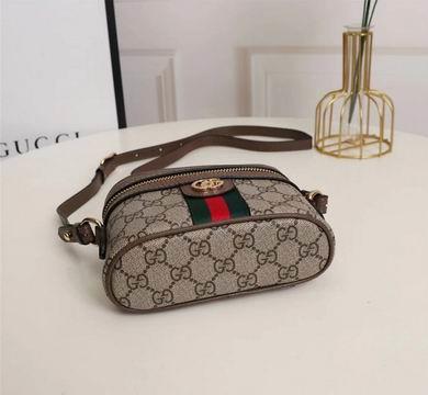 Replica Gucci Bags 1:1 Ophidia 699532 15.5X10.5X5.5cm DF