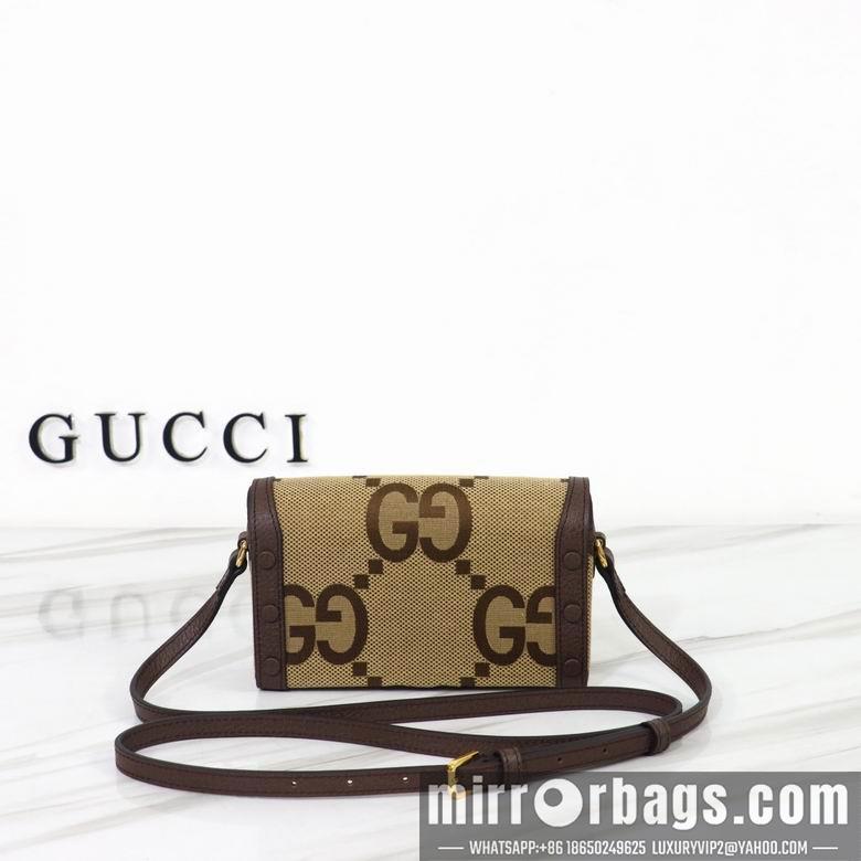 Replica Gucci Bags 1:1 699296 18X12X5cm DF