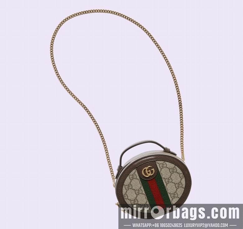 Replica Gucci Bags 1:1 725147 15X15X7cm DF