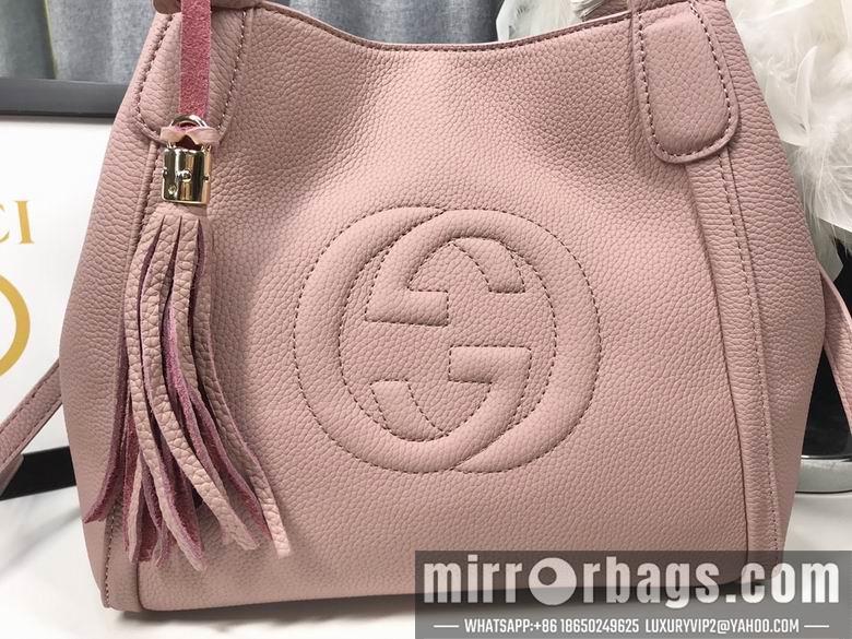 Replica Gucci Bags 1:1 WD336751裸粉 30X26X4