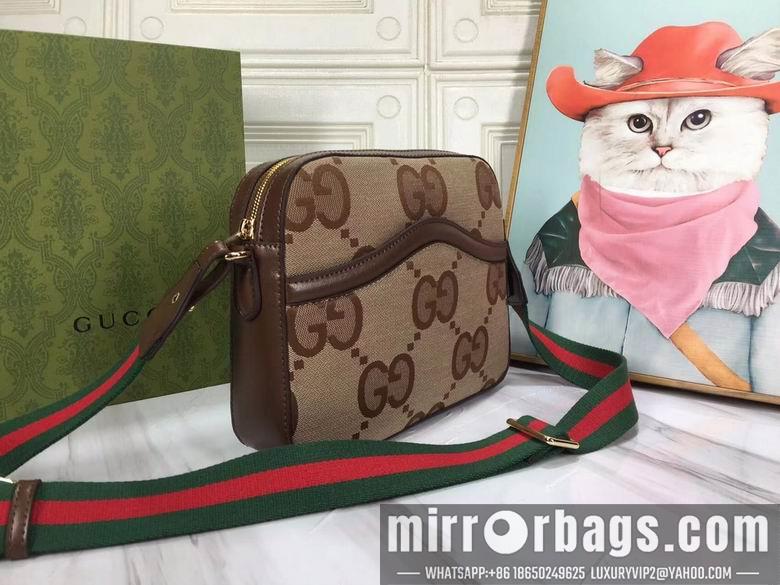 Replica Gucci Bags 1:1 WD675891大G杏布 25.5X20X6