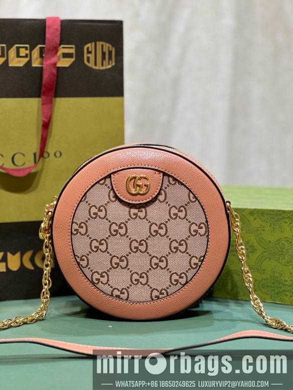 Replica Gucci Bags 1:1 550618 18X18X4.5cm DF
