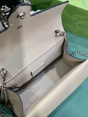 Replica Gucci Bags 1:1 752029 18X4.5X5.5cm DF 2colour