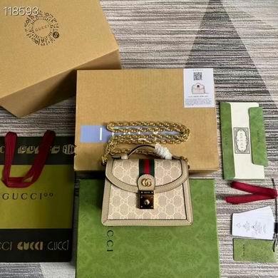 Replica Gucci Bags 1:1 Ophidia 696180 17.5X13X6cm ZY
