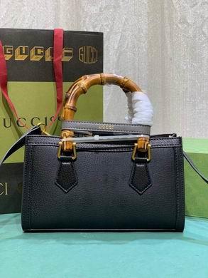 Replica Gucci Bags 1:1 735153 27X15.5X11cm DF 2colour