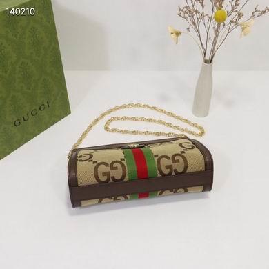 Replica Gucci Bags 1:1 Ophidia 503877 26X17.5X8cm ZY