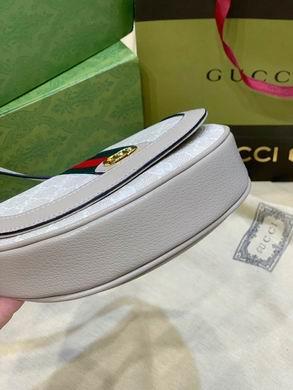 Replica Gucci Bags 1:1 Ophidia 757309 20X13.5X4cm DF 3colour