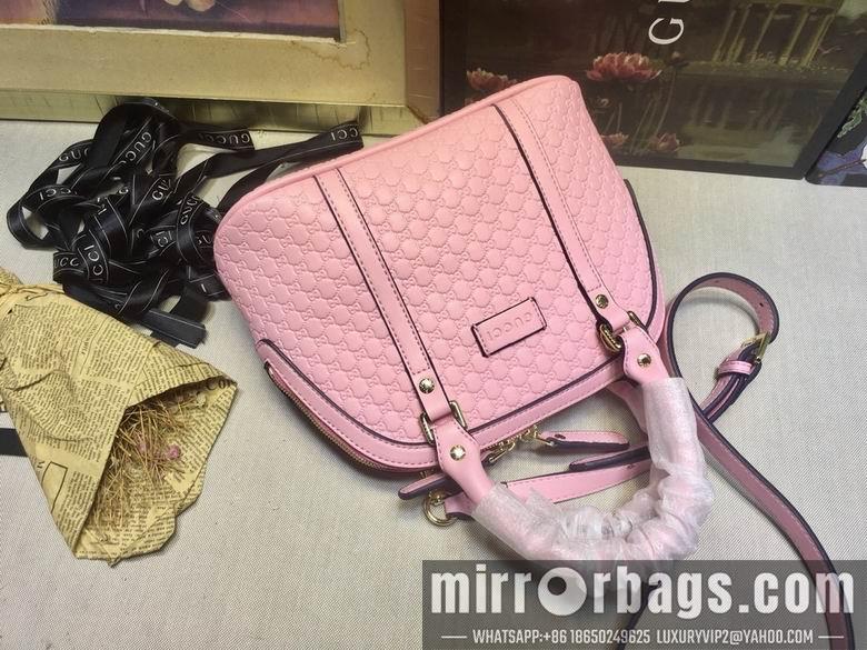 Replica Gucci Bags 1:1 贝壳包 WD449654 24X19X13