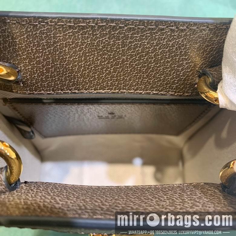 Replica Gucci Bags 1:1 772317 26.5X15X5.5cm DF