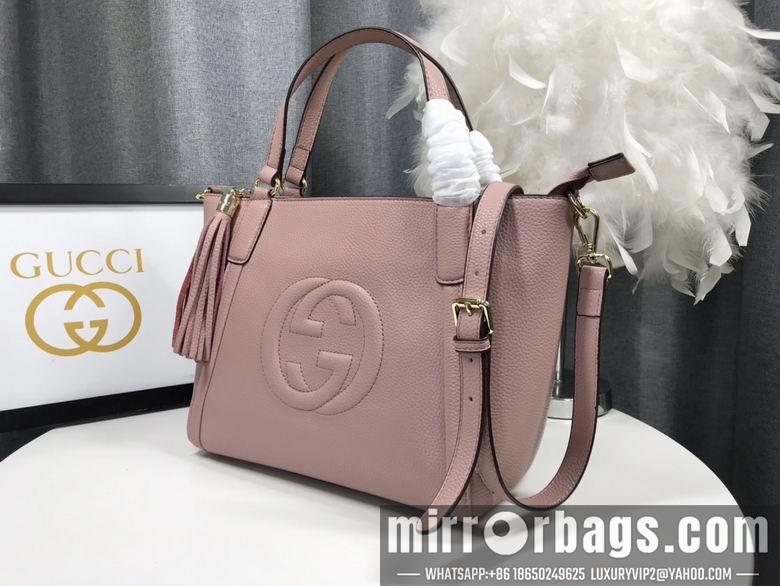 Replica Gucci Bags 1:1 WD369176裸粉 26X23X13.5