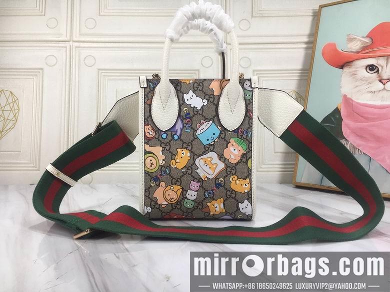 Replica Gucci Bags 1:1 699406 16X20X7cm DF