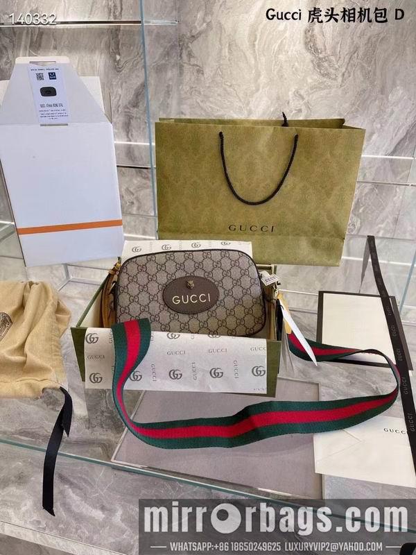 Replica Gucci Bags 1:1 022205 23cm ZY