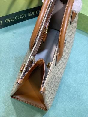 Replica Gucci Bags 1:1 674148 37.5X33X15.5cm DF