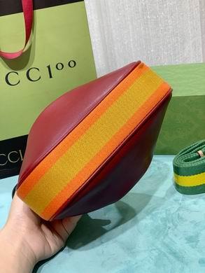 Replica Gucci Bags 1:1 699409 23X22X5cm DF 2colour